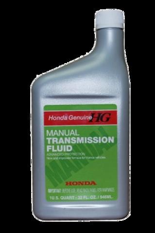 HONDA 087989031 Трансмиссионное масло в наличии Николаев