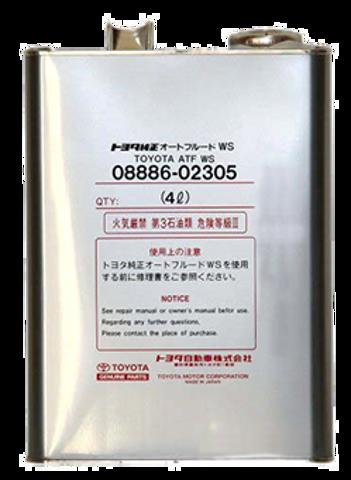 0888602305 TOYOTA Трансмиссионное масло купить в Чернигов