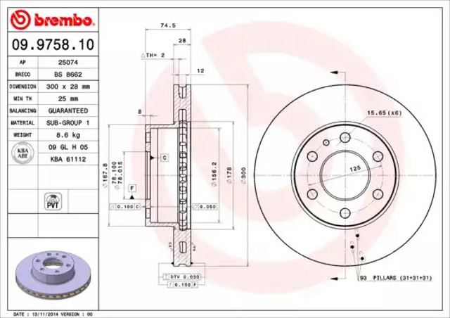 09975810 BREMBO Диск тормозной передний купить в Чернигов