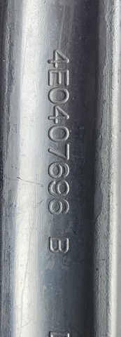 4E0407696B купить Одесса