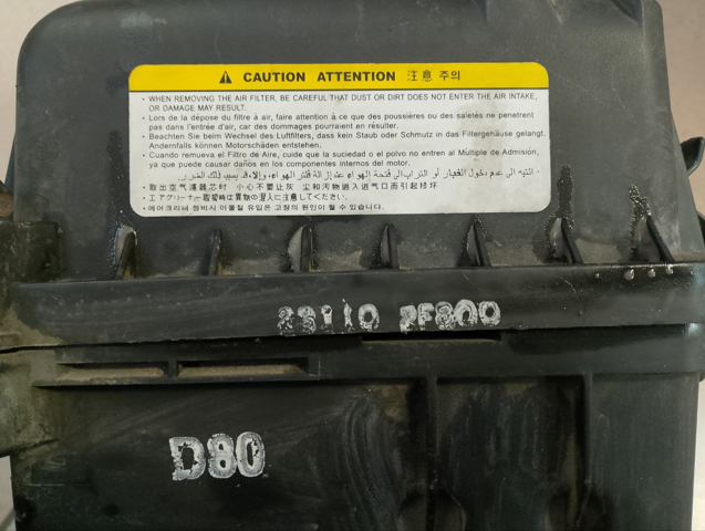 HYUNDAI 281102F800 Корпус воздушного фильтра в наличии Винница