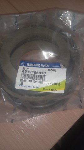 Проставка пружины задней верхняя 4519105010 SSANG YONG