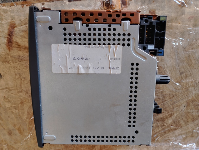 8200002607 RENAULT купить в Ирпень