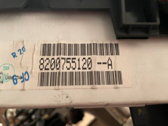 8200755120 RENAULT Дисплей многофункциональный купить в Ровно