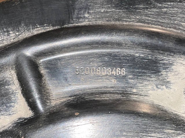 8200803466 RENAULT Защита тормозного диска заднего правая купить в Чернигов
