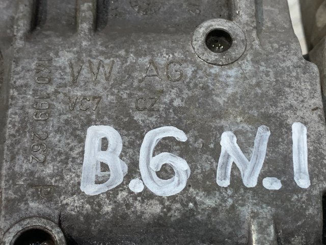 VAG 199262 в наличии Чернигов