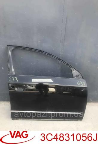 Пассажирская передняя дверь 3C4831056J VAG