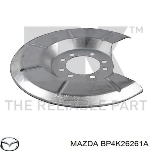Щиток тормозного диска заднего BP4K26261A MAZDA
