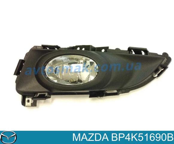 Туманка левая BP4K51690B MAZDA