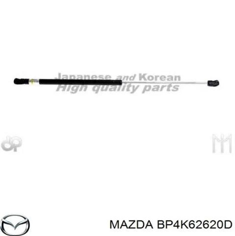 Амортизатор двери багажника BP4K62620D MAZDA