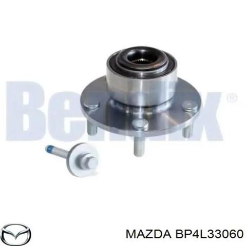 Ступица колеса передняя BP4L33060 MAZDA