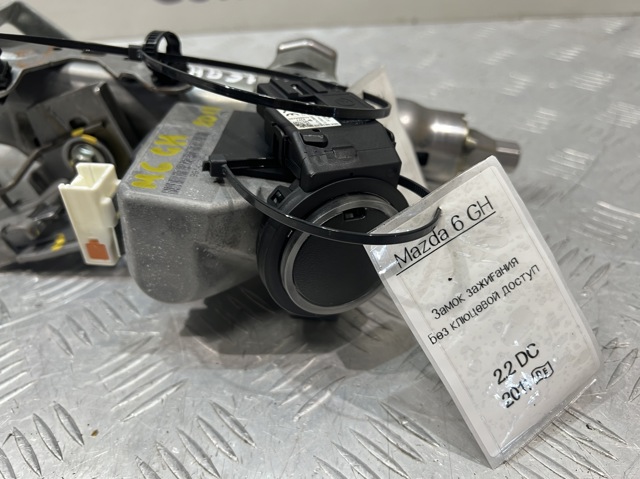 Замок зажигания GAA96615XD MAZDA