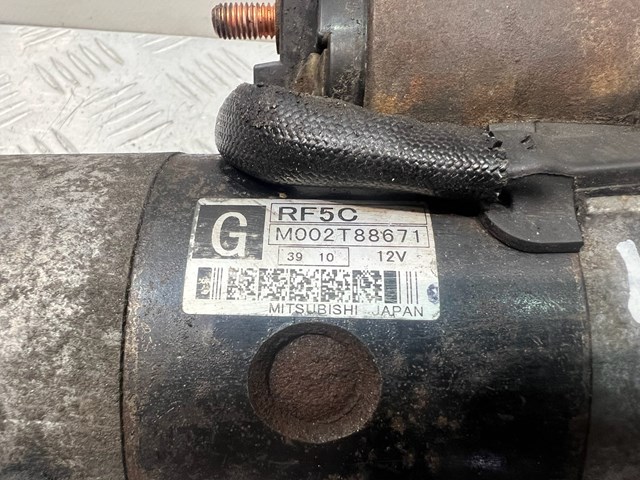 M002T88671 Стартер купить Павлоград