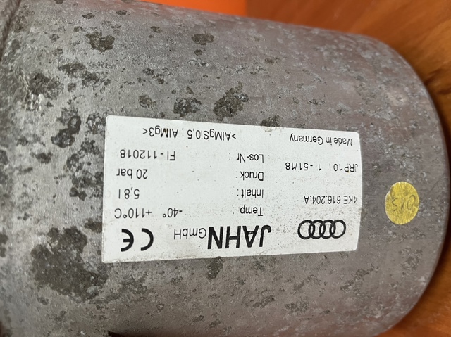 4KE616204A Ресивер пневматической системы купить Украина