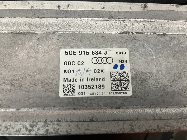 VAG 5QE915684J Модуль управления (ЭБУ) заряда основной батареи в наличии Одесса