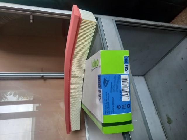 VALEO 585080 Фильтр воздушный в наличии Львов
