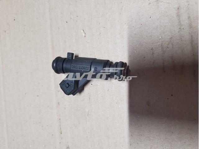 BOSCH 280156080 Форсунка впрыска топлива в наличии Черновцы