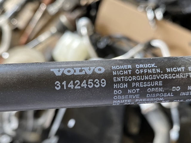 Амортизатор капота газовый 31424539 VOLVO