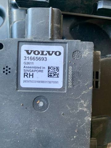 Датчик контроля мертвой зоны, задний 31665693 VOLVO