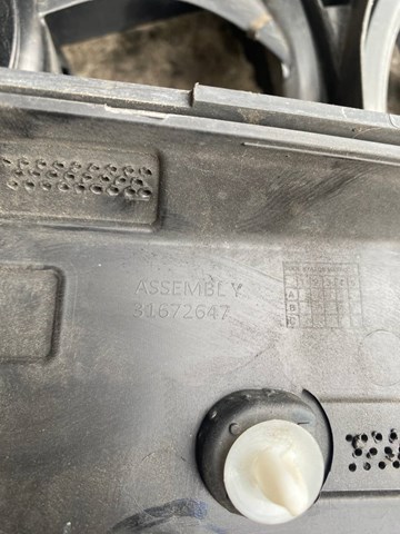 Накладка задней левой двери, нижняя 31672647 VOLVO
