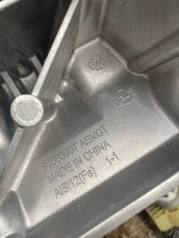 Кронштейн подушки (опоры) двигателя, левой 31686307 VOLVO