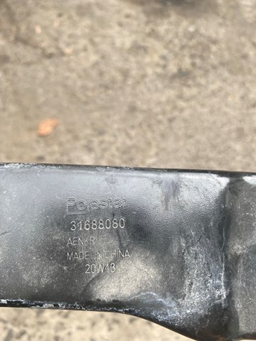 Рамка радиатора верхняя 31688080 VOLVO