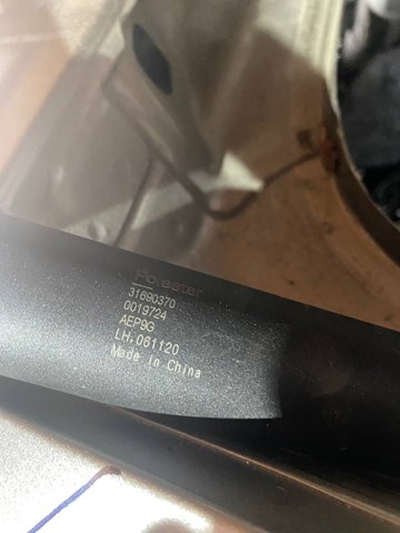 Амортизатор крышки багажника 31690370 VOLVO