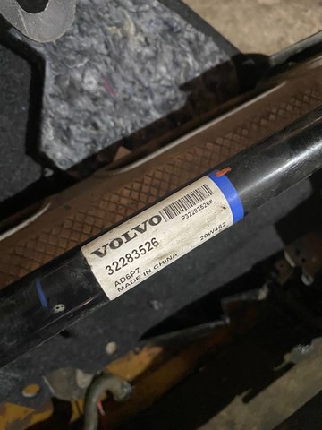Стабилизатор задней балки 32283526 VOLVO
