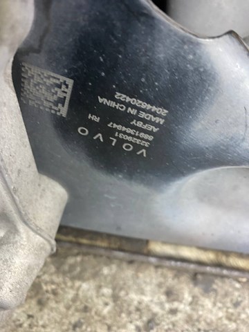 Рычаг/тяга задней подвески продольный нижний, левый 32329030 VOLVO