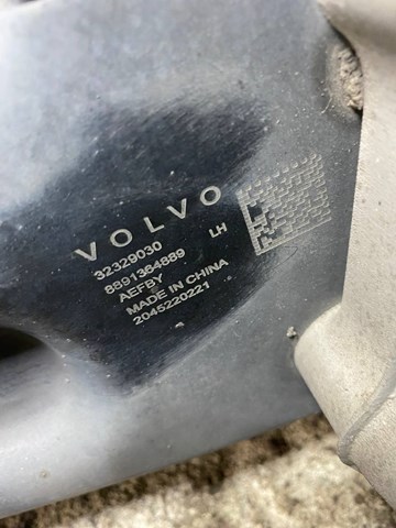 Рычаг/тяга задней подвески продольный нижний, правый 32329031 VOLVO
