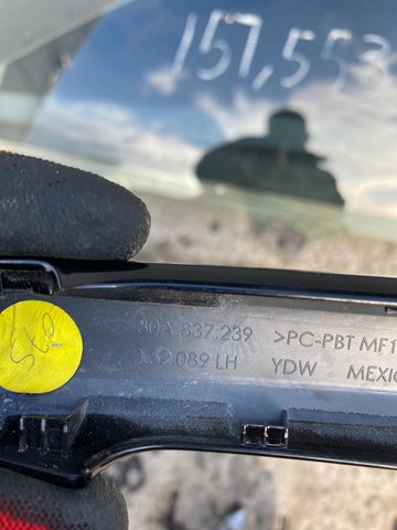Накладка ручки двери 80A837239 VAG
