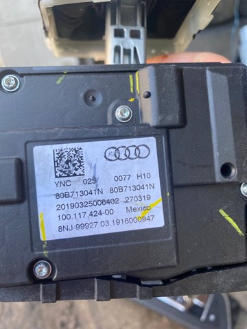 Механизм переключения передач Audi Q5