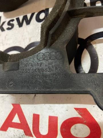 VAG 8K0863187B в наличии Чернигов