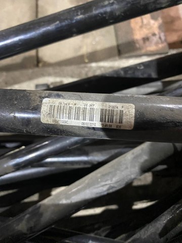 Стабилизатор передней подвески 8R0411309C VAG