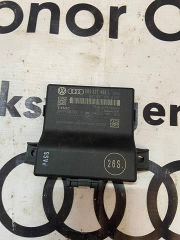 8R0907468L VAG Модуль "Диагностический интерфейс" купить в Львов