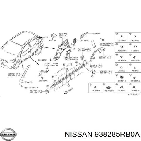 Молдинг задней арки крыла, правый 938285RB0A NISSAN