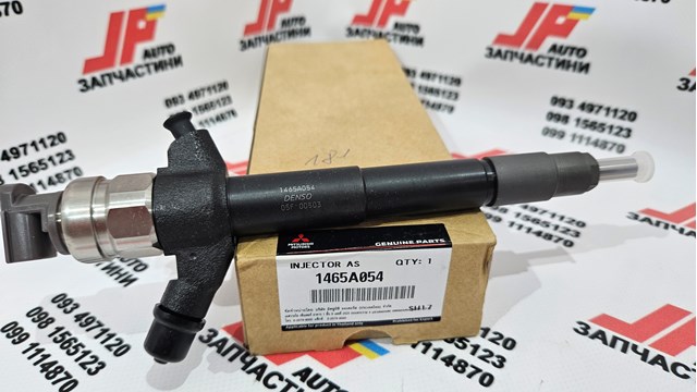 Клапанная форсунка Митсубиси Паджеро IV LONG