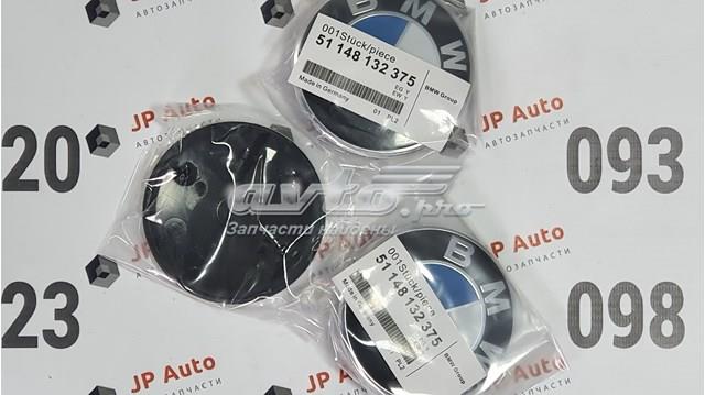 BMW 51148132375 Эмблема капота в наличии Павлоград
