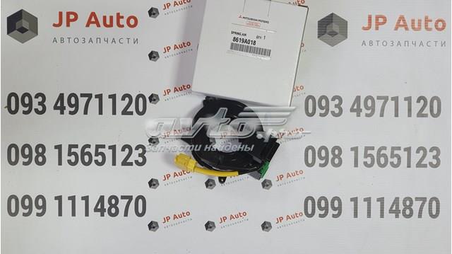 8619A018 Mitsubishi кольцо подушки безопасности (Подрулевое)