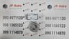 Подшипник верхней опоры B45A3438XA MAZDA