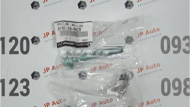 MAZDA BP4K2866ZB Болт крепления заднего нижнего рычага, внутренний в наличии Одесса