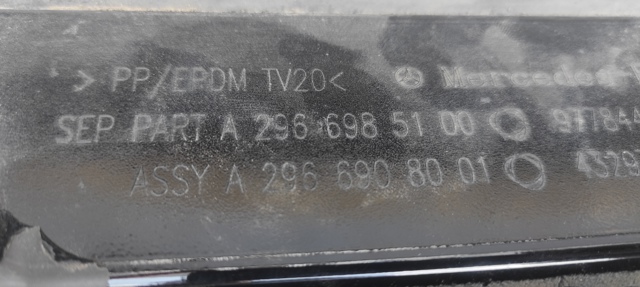 A2966985100 MERCEDES купить в Чернигов