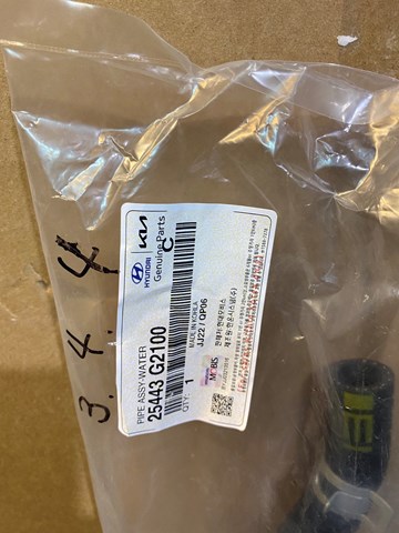 HYUNDAI 25443G2100 в наличии Днепр