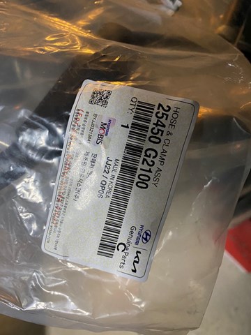 25450G2100 купить Ровно