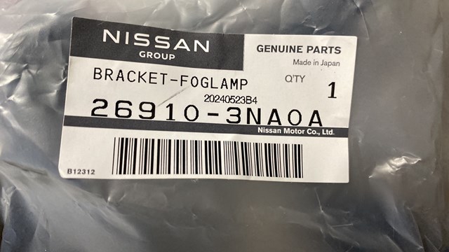 269103NA0A NISSAN Кронштейн крепления противотуманной фары правой купить в Киев