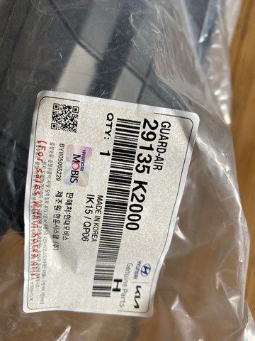 29135K2000 купить Сумы