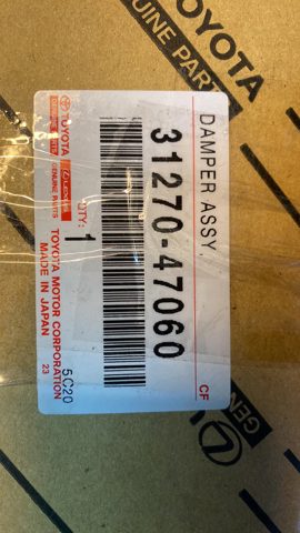 3127047060 TOYOTA Диск сцепления купить в Полтава