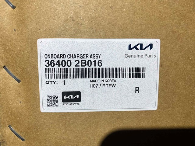HYUNDAI 364002B016 в наличии Ужгород