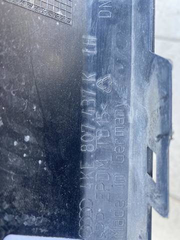 4KE807437KGRU купить Хмельницкий