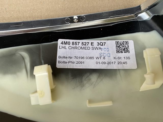 4M0857527E3Q7 Зеркало заднего вида левое купить Ужгород
